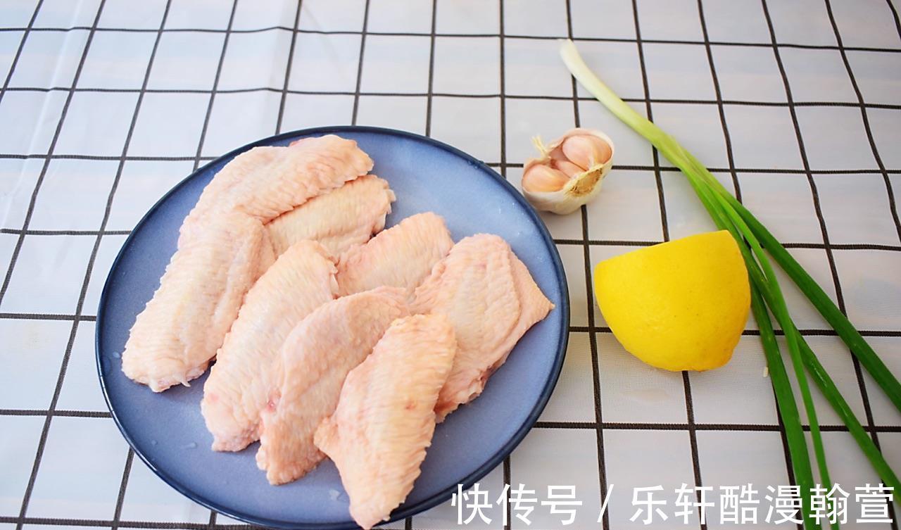 柠檬|肉质鲜美的柠檬鸡翅，加入柠檬汁，好吃又健康