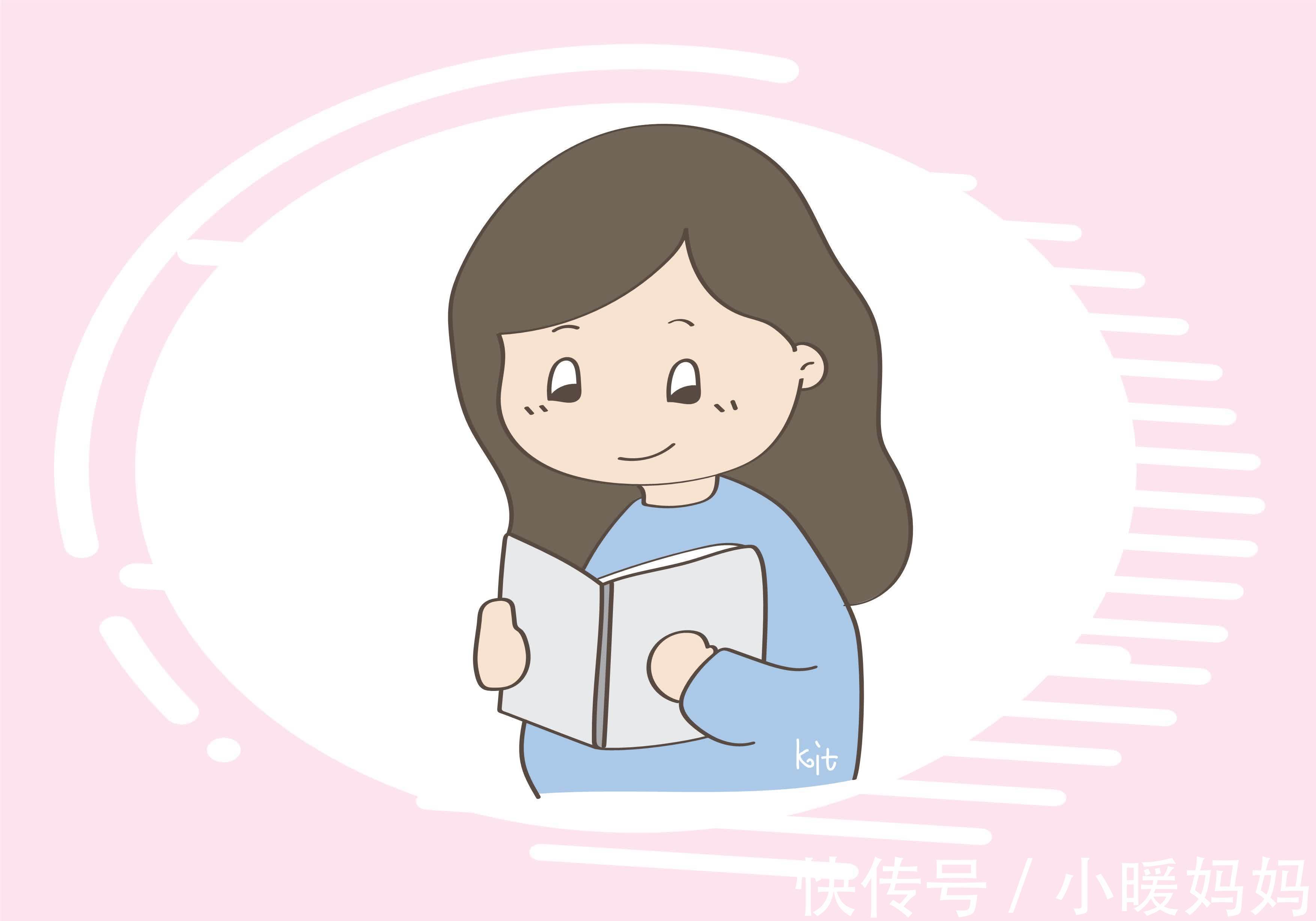 营养|胎儿在不同时期,有不同营养要求,孕妈要懂得好好把握