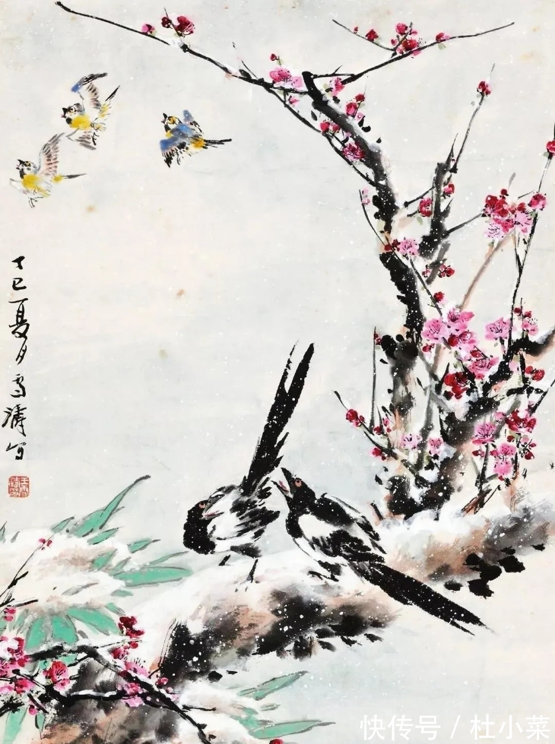 国画大师@冷逸空寂|国画大师王雪涛雪景花鸟画
