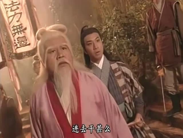 乔峰#天龙中,他身兼佛道两大绝世武功,实力远胜扫地僧,无崖子都佩服