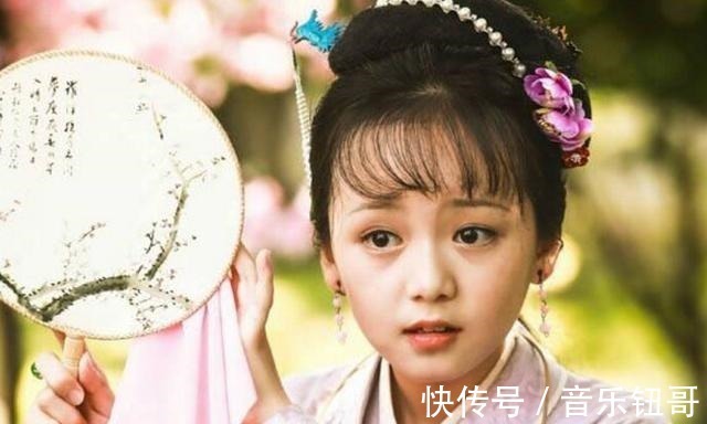 邢岫烟#黛玉并非目下无尘,小性子也只对宝玉使,薛宝钗身边三人都爱她