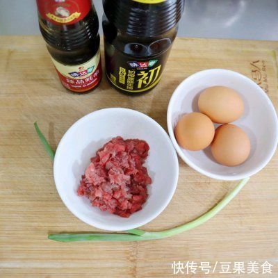 阳春白雪|这道鲜香滑嫩肉沫蒸蛋羹，每天吃都吃不够