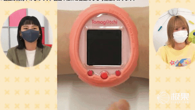 日本|日本能生宠物的钥匙链!9块9的东西卖400,“摇号”才能抢得到