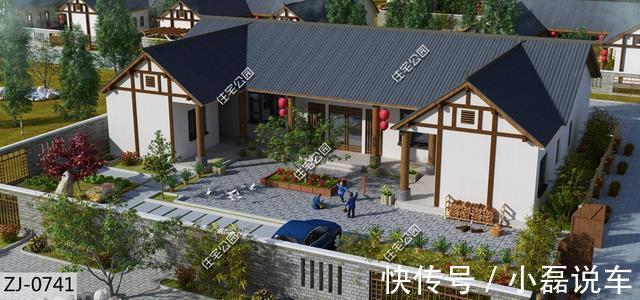 图纸|别拿一层不当别墅！5个真实案例，告诉你在农村建一层别墅有多爽