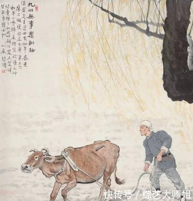 画马&徐悲鸿画了8匹马,却不如一头牛值钱,专家:放大10倍看细节