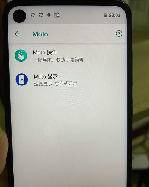 action|开箱个冷门中的冷门，MOTO，one，action，简单开箱