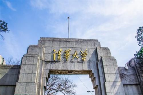 国内双一流高校满意度排行榜，北大跌出前十，南京大学逆袭成黑马