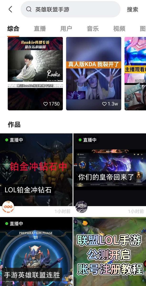 英雄|LOL手游：赵信成首个被削英雄，网友：不削EZ留着过年？