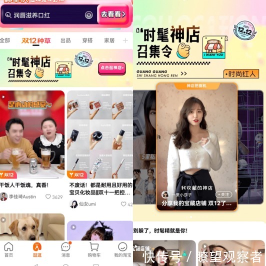 经营成本|大批商家退出淘宝，内行人：3个原因，非常现实