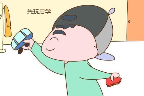 放学后|吃饭、玩耍、写作业,你家孩子放学后先做哪个?这样排序才正确