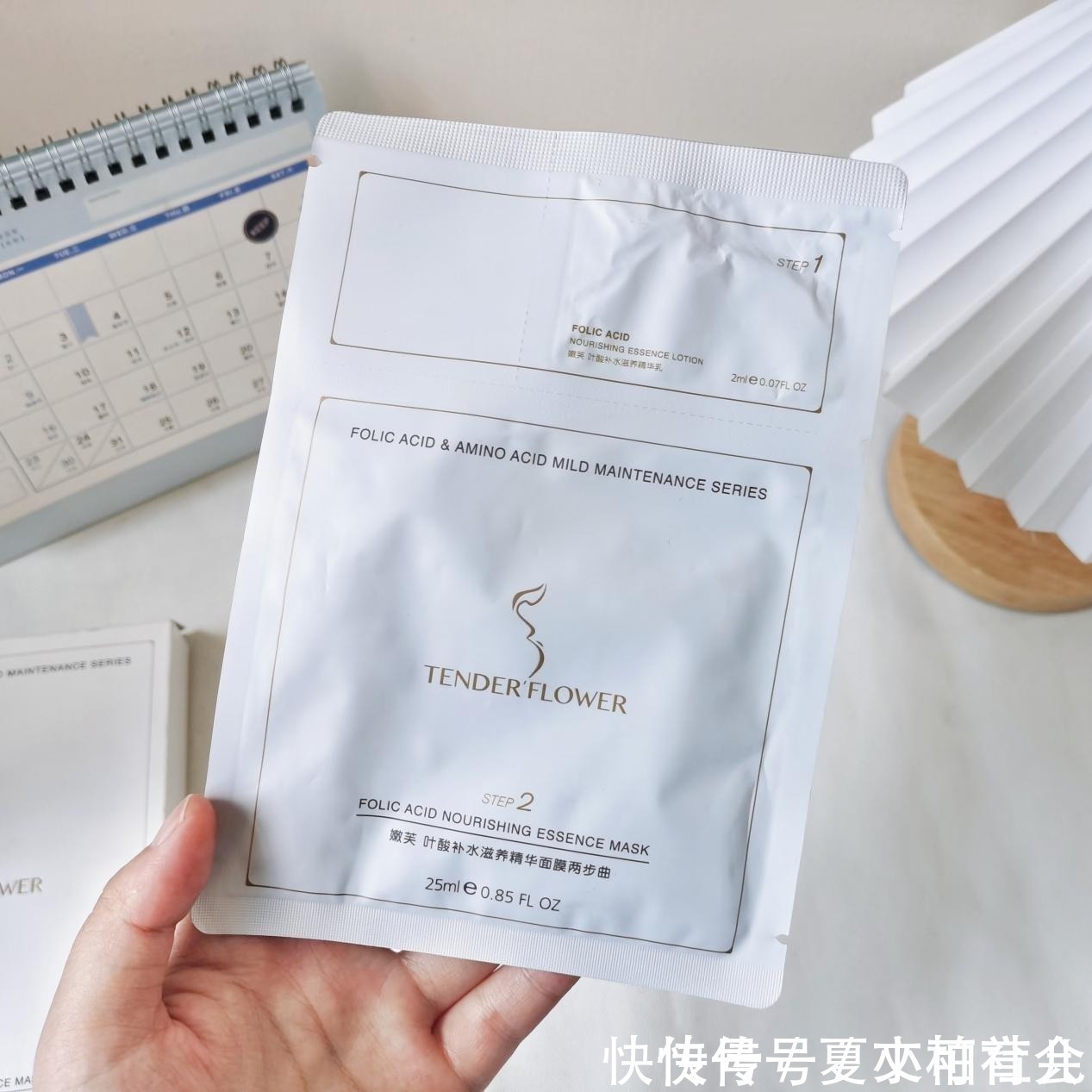 snp|公认好用的5款“神仙面膜”:不仅平价好用,颜值也高,孕妇可用