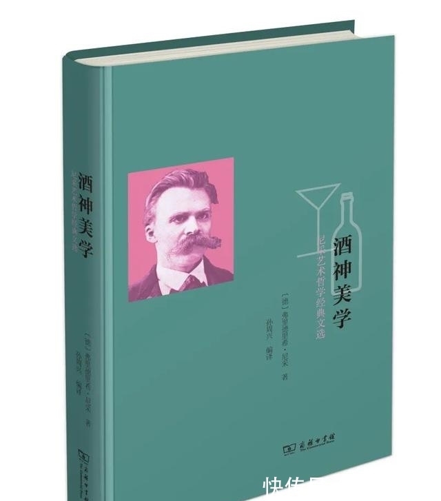 经典@20种哲学经典|思想之旅