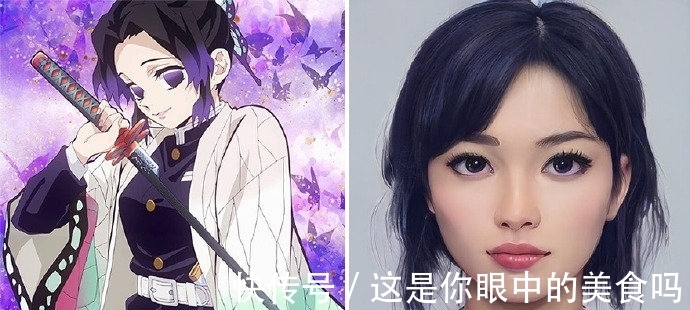 伊莎贝拉|动漫角色真人化,女生版本颜值超高,伊莎贝拉还原度太高