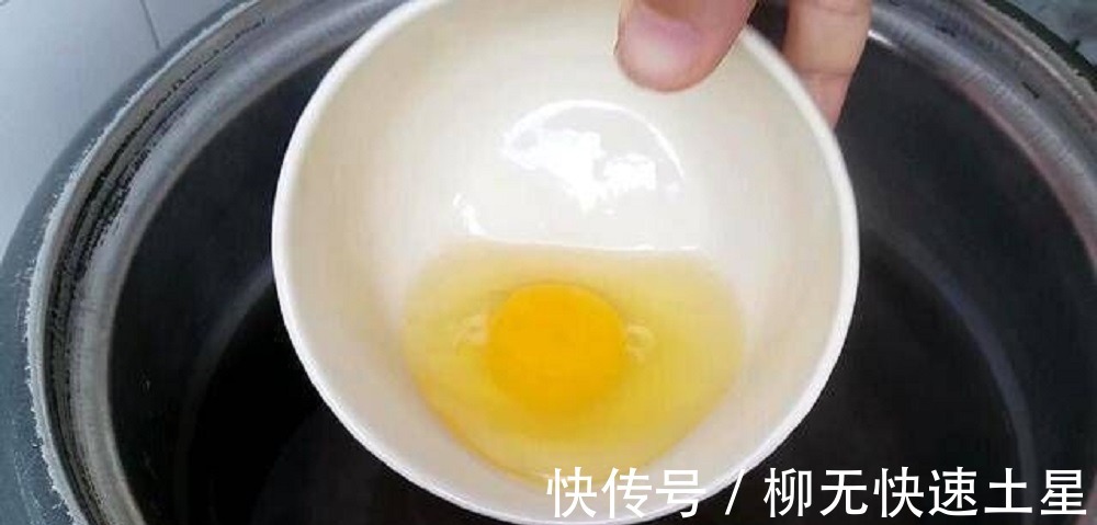 详细到啰嗦的流心荷包蛋做法，做出来又圆又嫩，一起来学做吧！