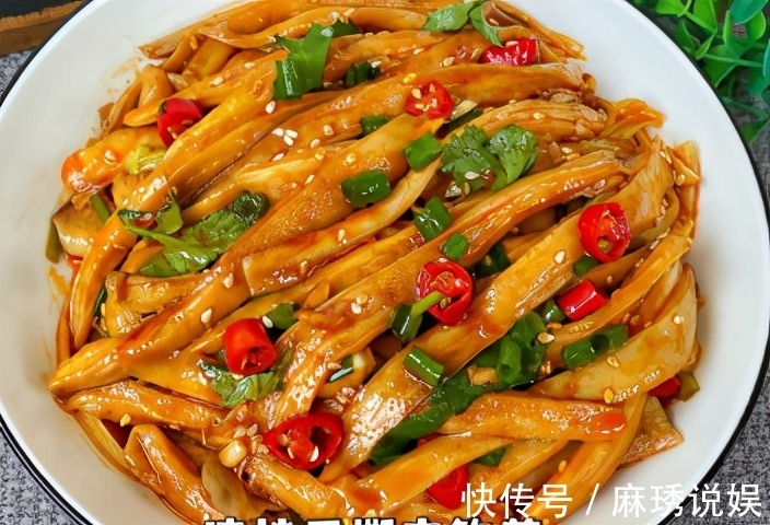 爽口|酸辣开胃好吃到哭的凉拌手撕杏鲍菇!比肉都好吃,酸辣开胃,爽口