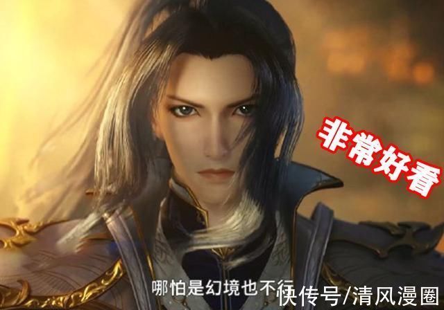 模型|《斗罗大陆》再现小舞献祭，官方更新了头像，唐三新模帅得流口水