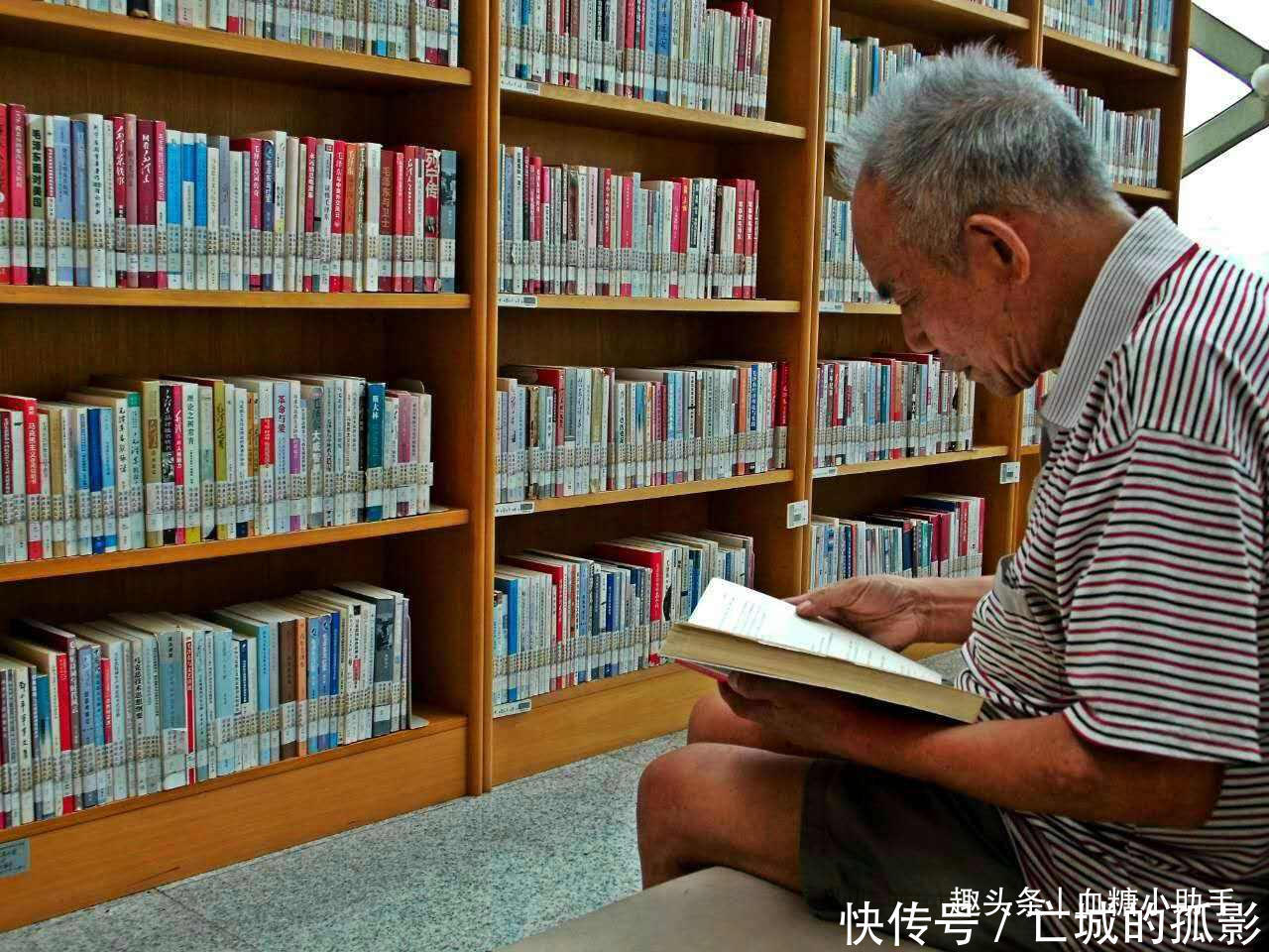 痴呆症|大脑健康测试图片上有一个女人,倘若你能发现,那么大脑很健康