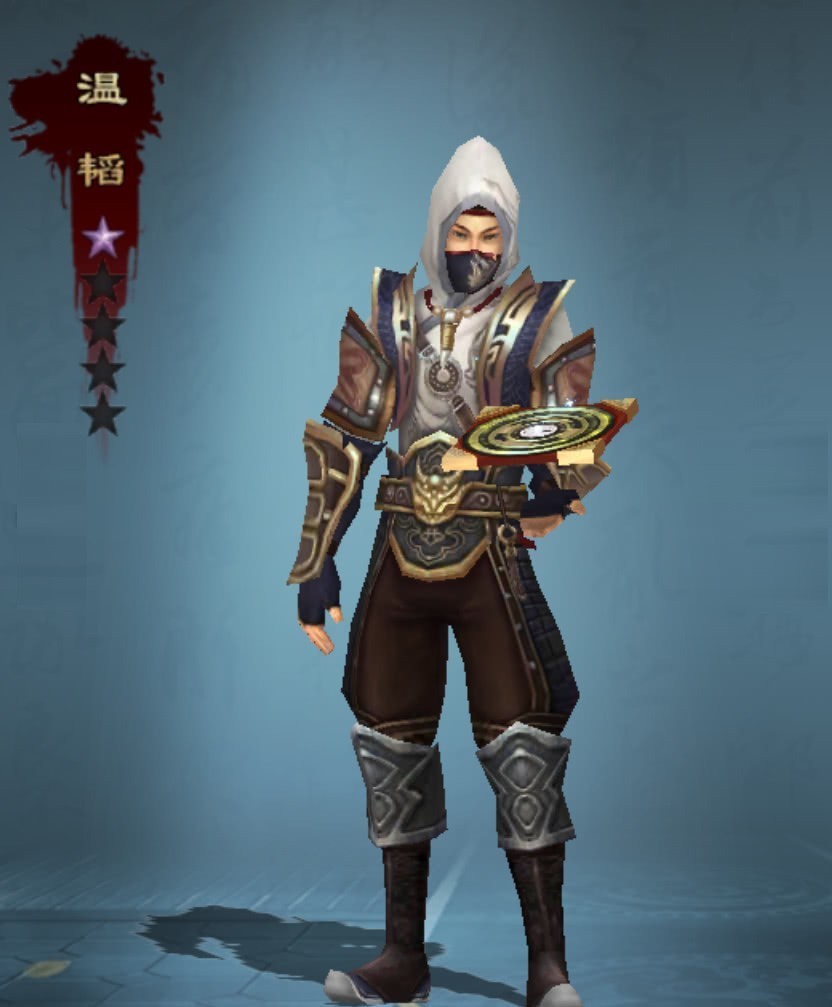 帝陵|罪行罄竹难书的盗墓者——几乎盗尽关中十八陵的温韬