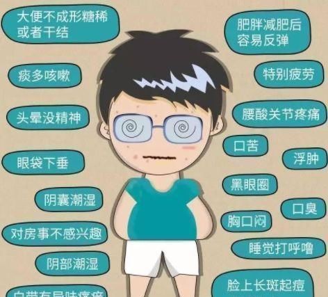 生病|湿气越重的人，寿命“越短”！教你5招轻松祛湿，健康少生病