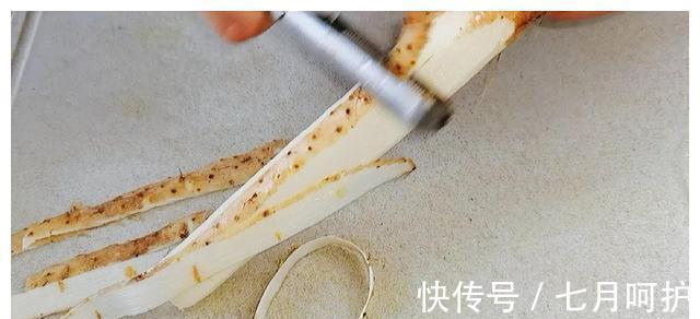 调理|小儿四神汤，孩子瘦小不爱吃饭，一周煮两回，居然调理好了