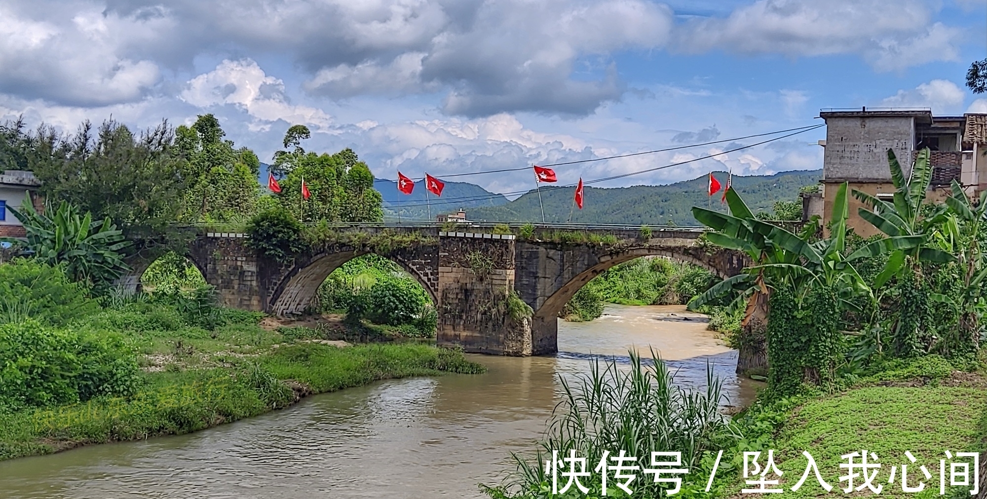 物质|松源河多座古桥流出大量乳白色物质，怎么回事？桥会因此倒塌吗？