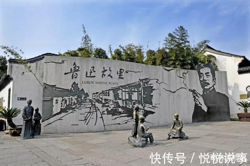 仙台医专&鲁迅的老师藤野先生,后来怎么样了,为何隐瞒了自己的身份