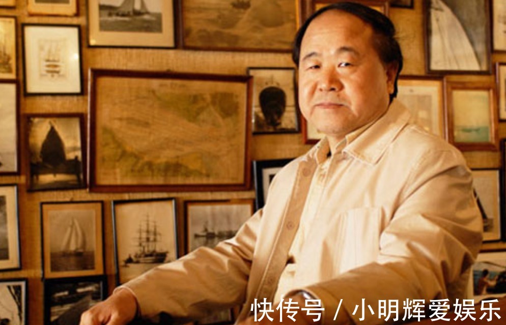 谩骂|天才型作家莫言,诺贝尔奖获得者,为何惹来了诸多谩骂?