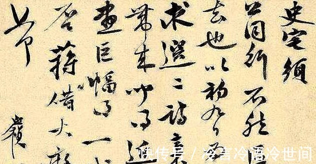 颜真卿@这位明朝第一书法家,很少给人送字,结局是作品传世很少!