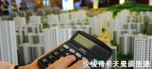 心酸|“房奴”和“租房族”谁更心酸几年后,双方差距将一目了然