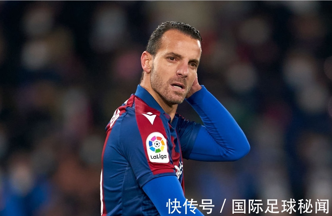 球隊(duì)|五大聯(lián)賽唯一0勝績(jī)的球隊(duì)！本賽季18場(chǎng)不勝繼續(xù)墊底