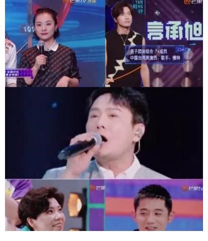 no3|i综艺人进!《夏日少年派》绝对是你爱的“下饭神器”