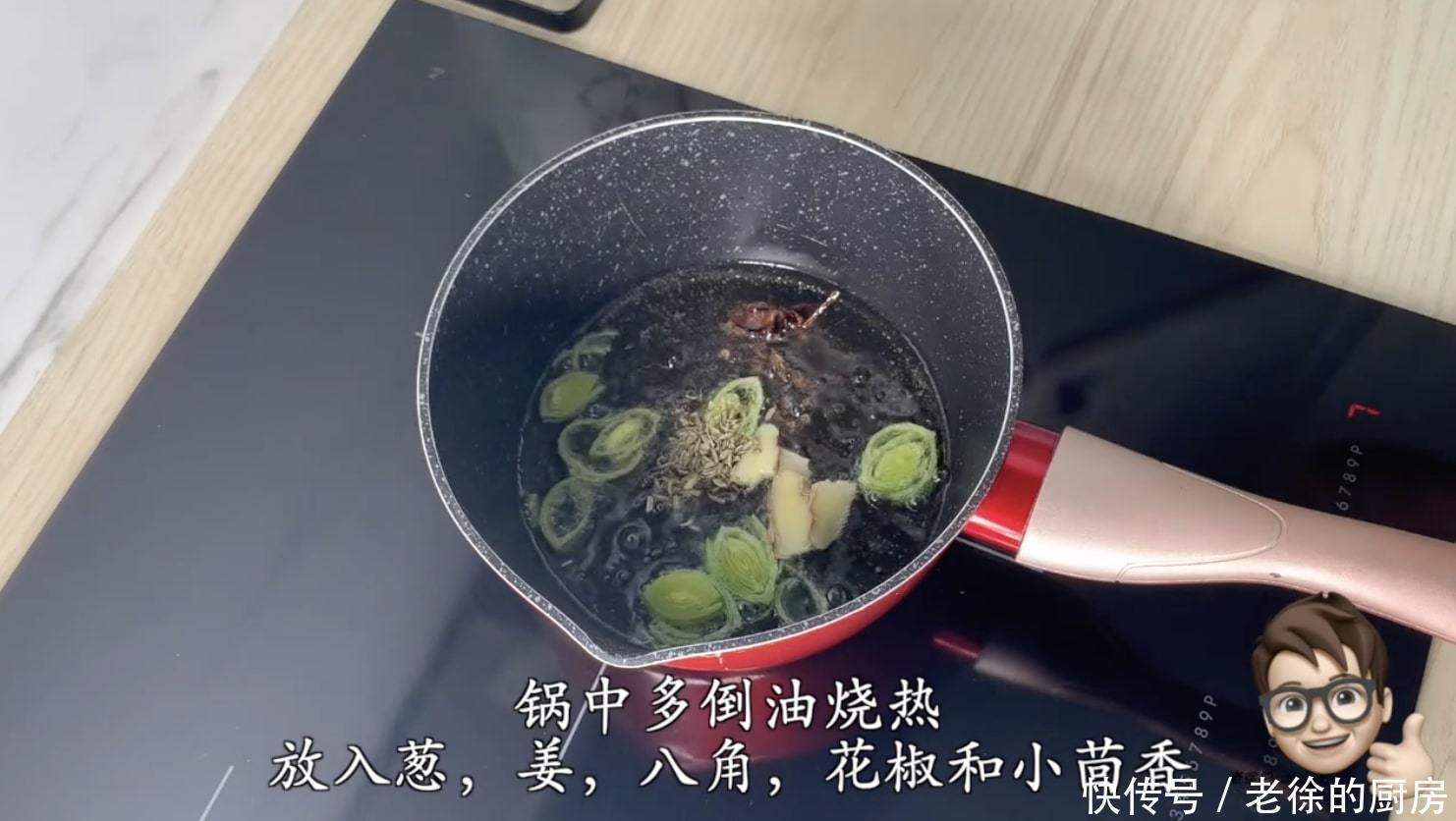 吃腻了传统的担担面，试试新的做法，一碗的成本几乎可以忽略不计