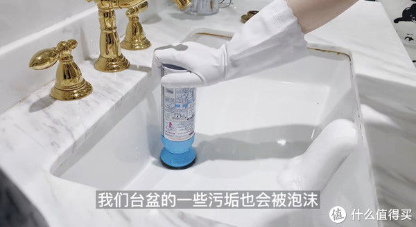 清洁剂|当我成为家居博主后，才搞定家里这些清洁难点，太多人走了弯路！