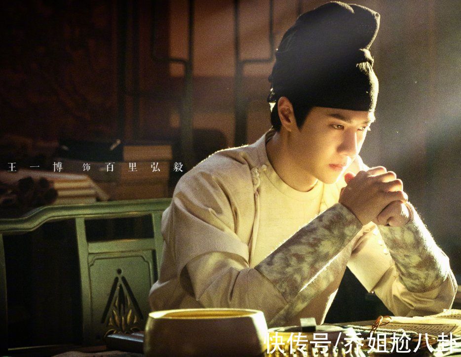 央媒夸網(wǎng)友嘲？王一博《風(fēng)起洛陽(yáng)》首播口碑兩極分化得出奇一致