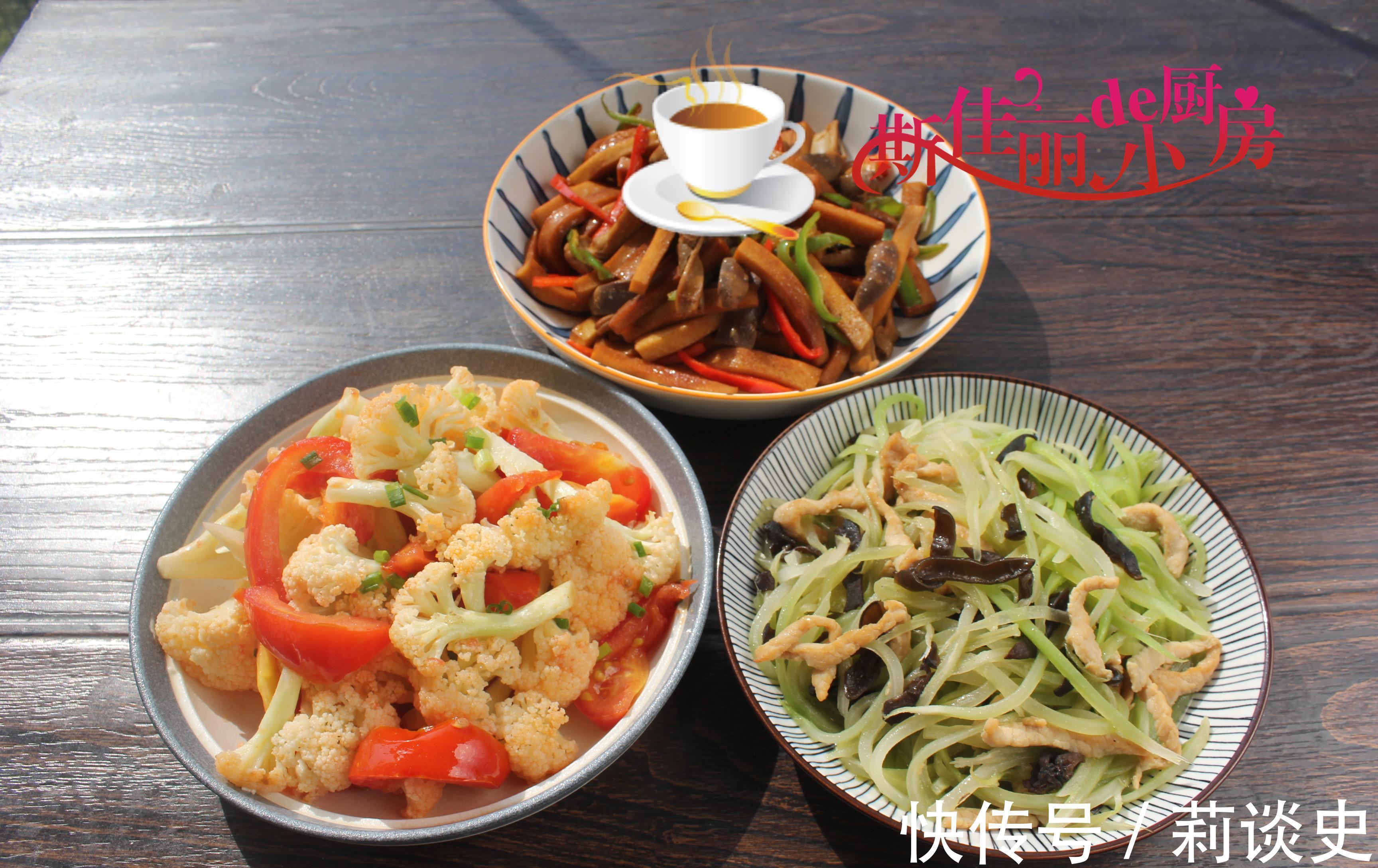 小炒|晒中学生一周午餐,不重样不浪费,网友:吃妈妈做的菜真幸福