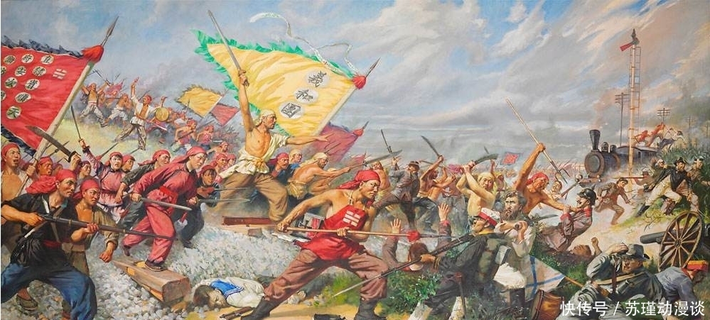 戊戌变法|有文化的人搞戊戌变法，没文化的人搞义和团，比较下还是有文化的比较靠谱