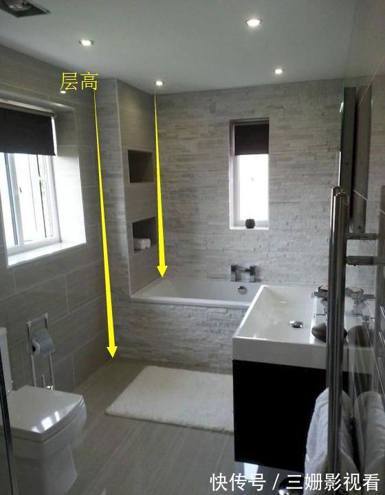浴缸|头一次见装下沉式浴缸,没想到这么偷面积的!卫生间更漂亮宽敞了