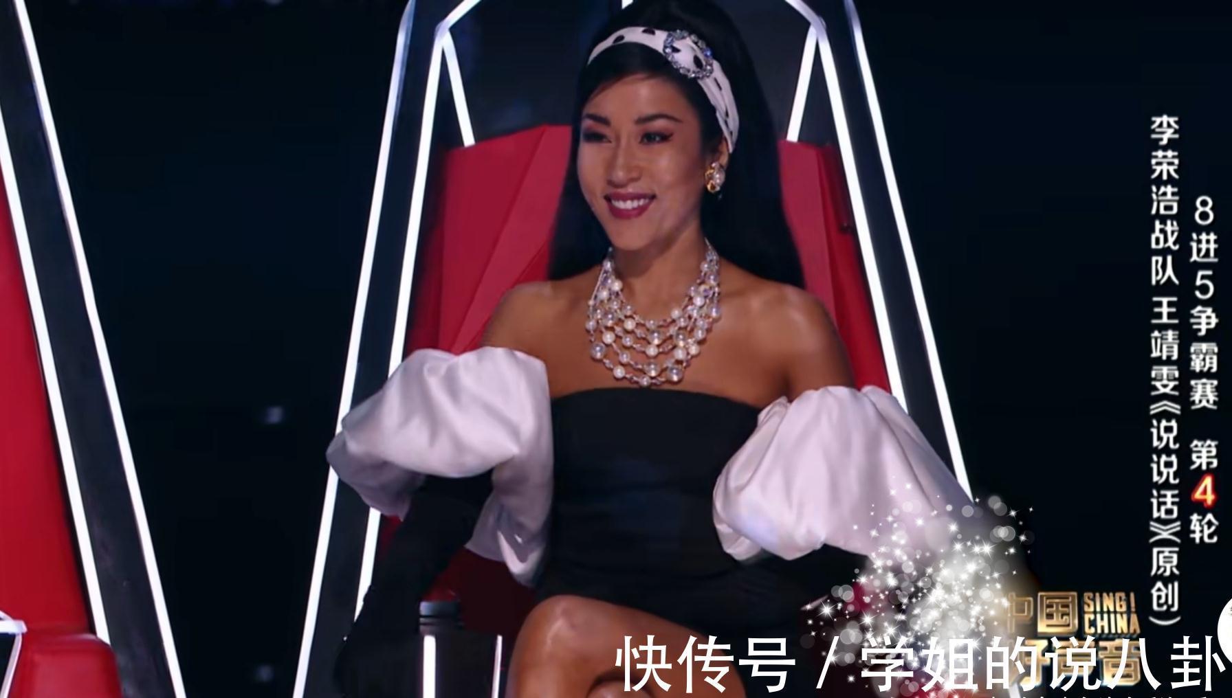 “亲闺女”王静雯依然被团宠?王馨有点遗憾,王泓昊实在是可惜