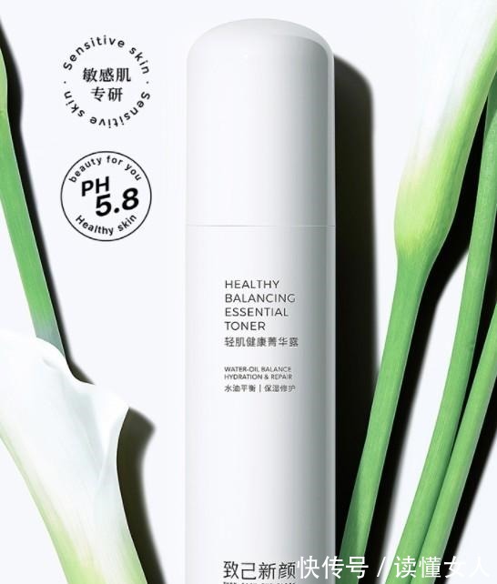 赤藓醇 致己新颜,秋冬护肤好物内卷!