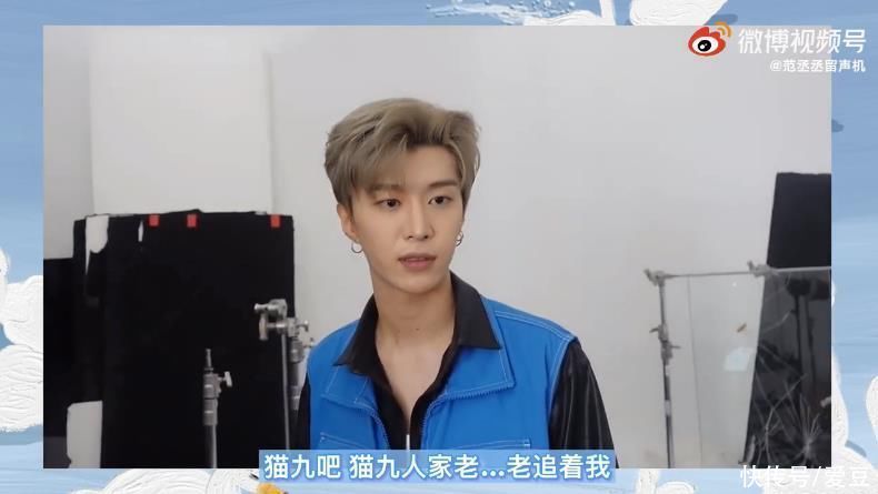 腳趾頭|210817 電競丞營業(yè)2.0幕后花絮出爐 范丞丞自評發(fā)揮狀態(tài)“拿出了一根腳趾頭的實力”