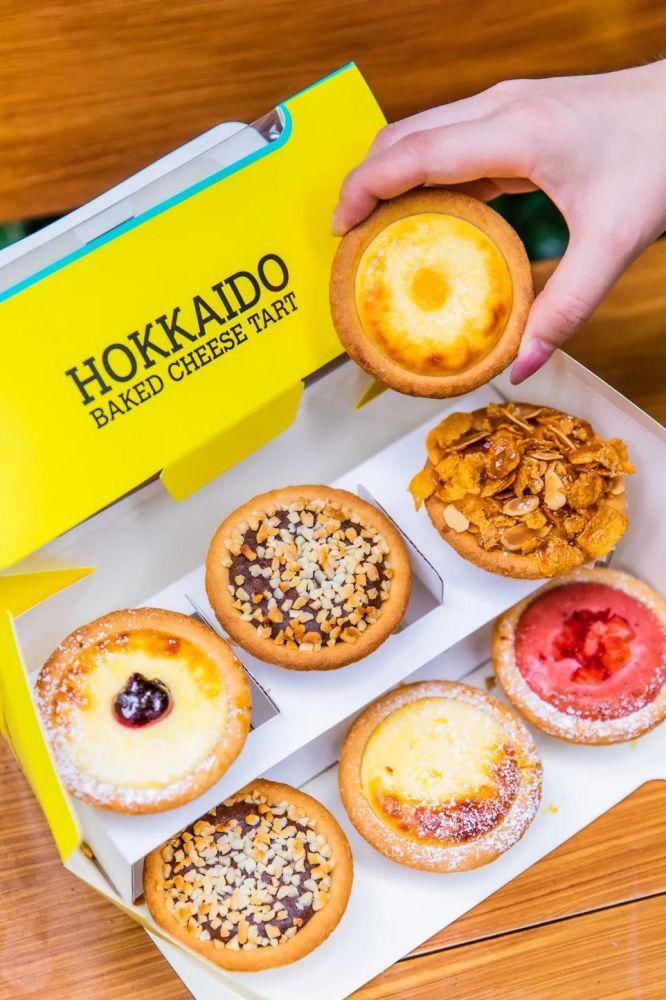 拉丝|爆浆拉丝！亚洲第一芝士挞，终于上新