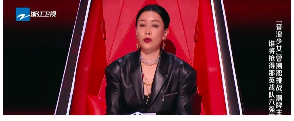 學(xué)員|王靖雯贏了曾溯恕，《好聲音》不是比誰唱得好嗎？別看過程看結(jié)果