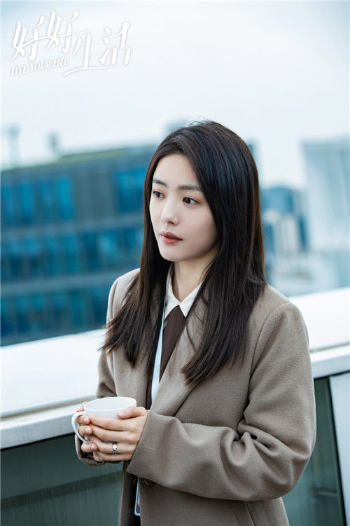 家族企业|以凡人视角关照现实 《好好生活》演绎治愈系青年众生相