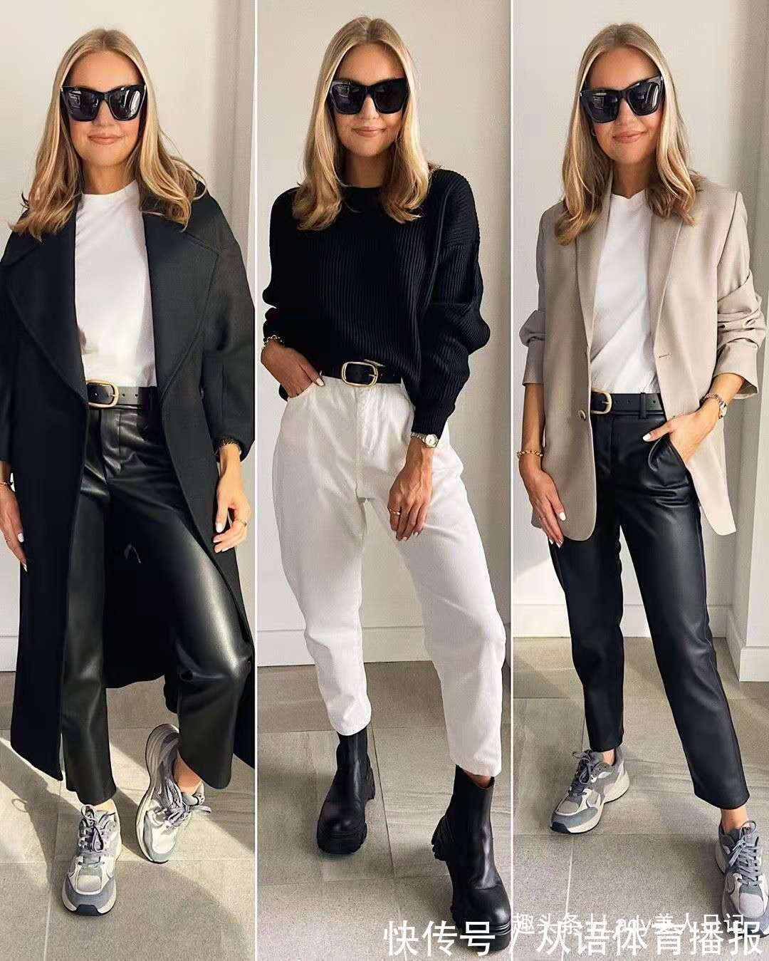 小白鞋 白色穿不对、造型全白费,最美的“穿搭要点”已提炼,想美请照穿