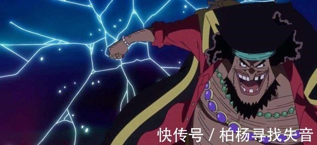 黄猿|海贼王黑胡子忌惮的3种果实能力,一颗在天上,两颗颗在海军