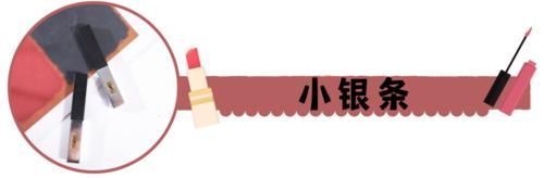 口红界的半壁江山都在这里了，你不会一支都没有吧？