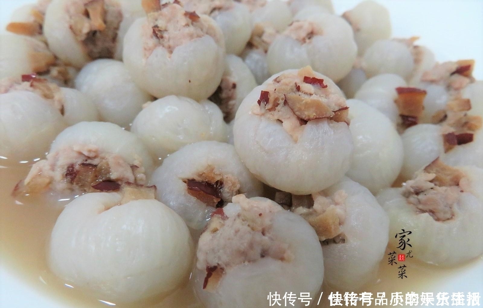 三伏天,隔三差五吃点这菜,蒸一蒸就出锅,一觉睡到自然醒