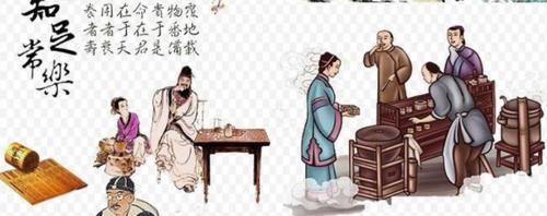 尊严$“人穷不省三钱,没钱不串三门”,牢记老祖宗的话,一生受益