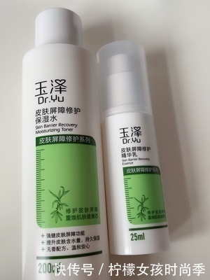 看似一般用后却是宝藏的5款水乳，平价好用不踩雷，还有人不知道