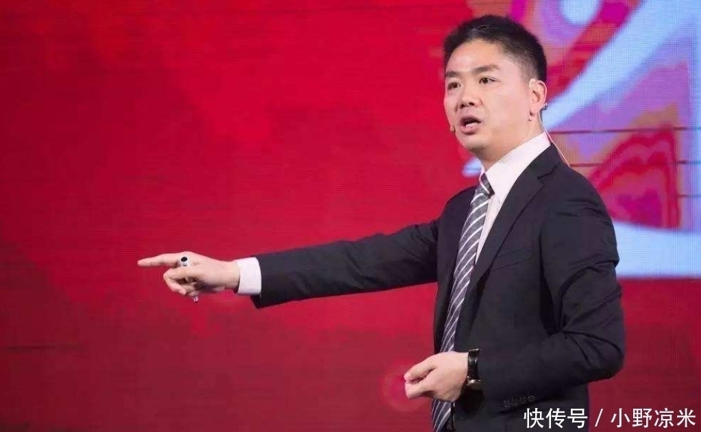 刘强东|为什么说刘强东才是真正的白手起家？看看他年轻的照片你就懂了